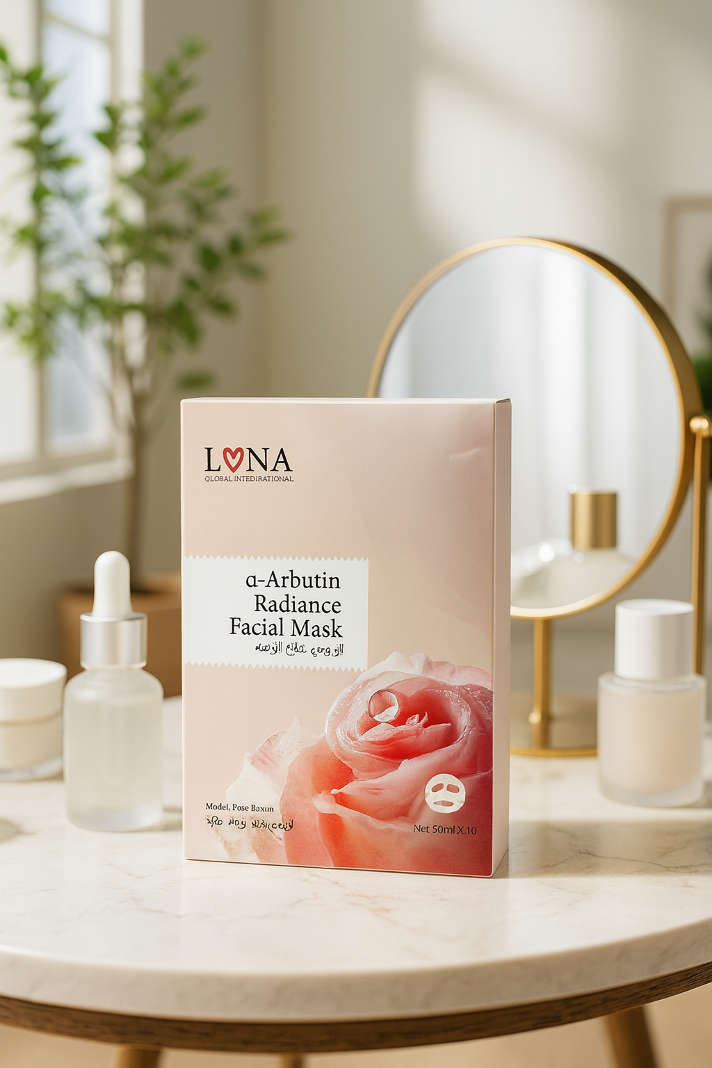 LONA - A-Arbutin Radiance Facial Mask (Original)