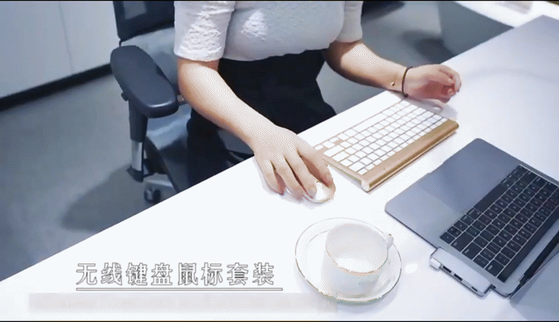 Ultra‑Slim Wireless Keyboard & Mouse Combo